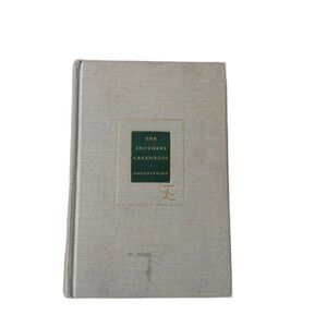 The Brothers Karamazov By Fyodor Dostoyevsky; 1950